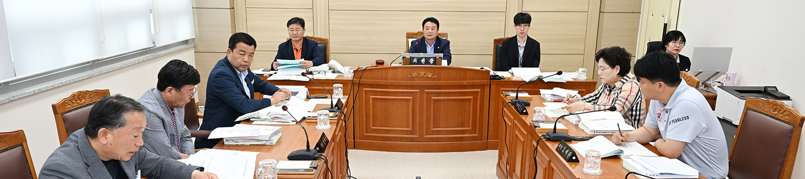 보령시 예산결산특별위원회 사진